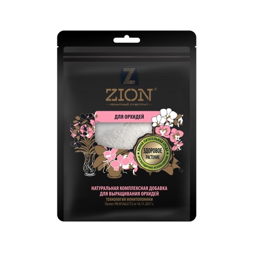 Цион для орхидей 250г _80