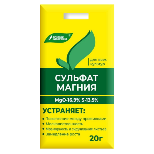 Удоб БХЗ Сульфат магния  25г (20г )  _60_30