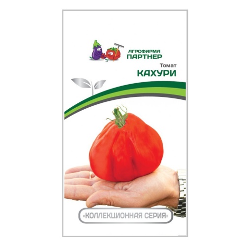 Томат Кахури F1  0_05гр_10