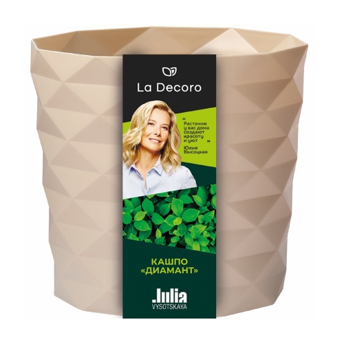 Кашпо пласт ДИАМАНТ 3л пудровый _16
