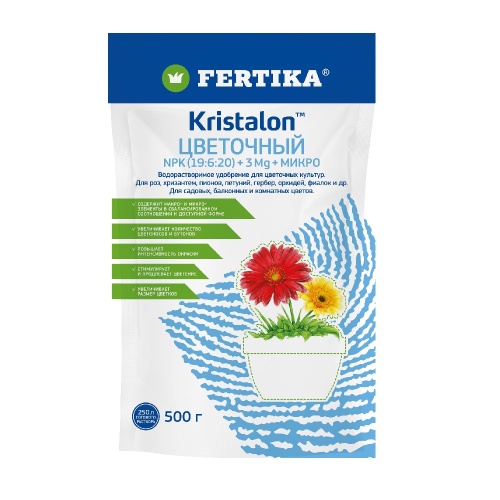 Удоб ФЕРТИКА  Кристалон цветочный 500гр  _16