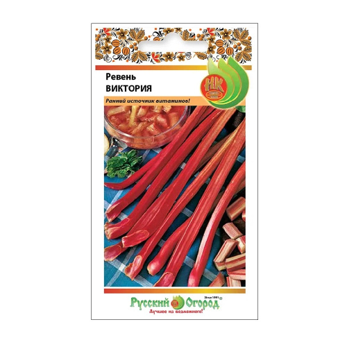 Ревень Виктория  0_5гр_10_100