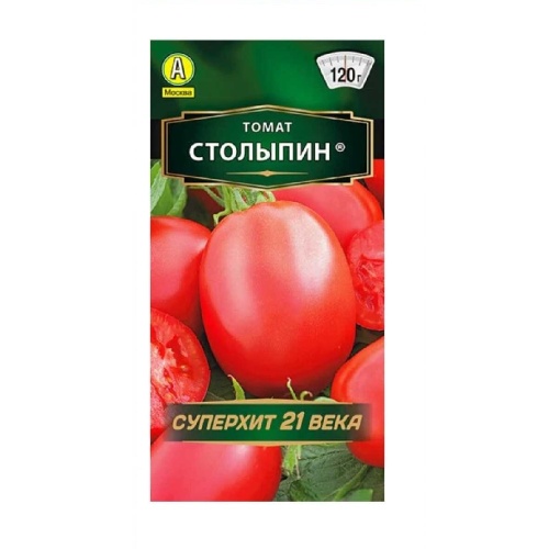 Томат Столыпин  20шт_10
