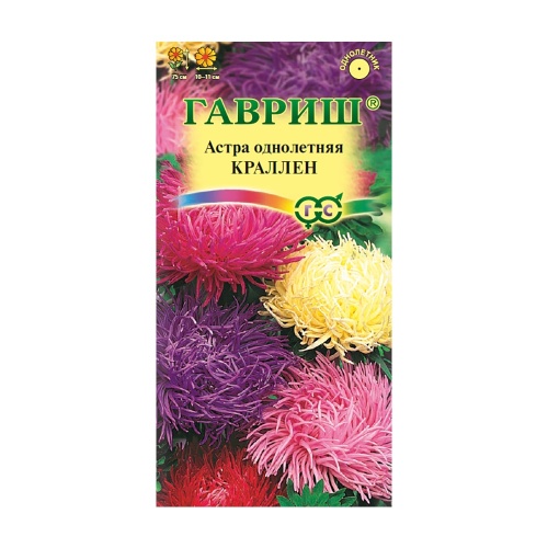 Астра Краллен смесь  0_3гр_10