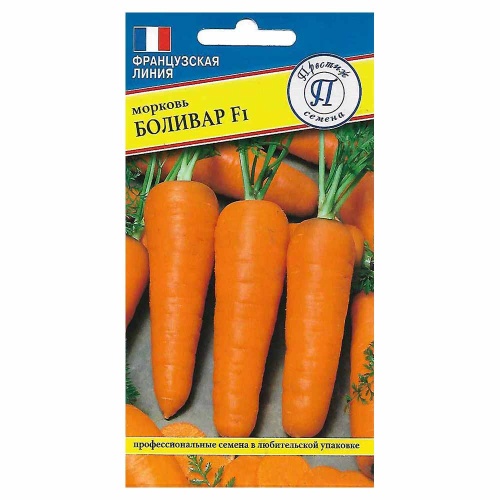 Морковь Боливар F1  0_5гр_10