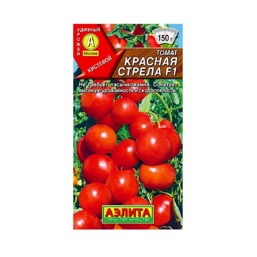 Томат Красная стрела F1  10шт _10