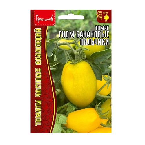 Томат Гном Банановые Пальчики 10 шт. _10