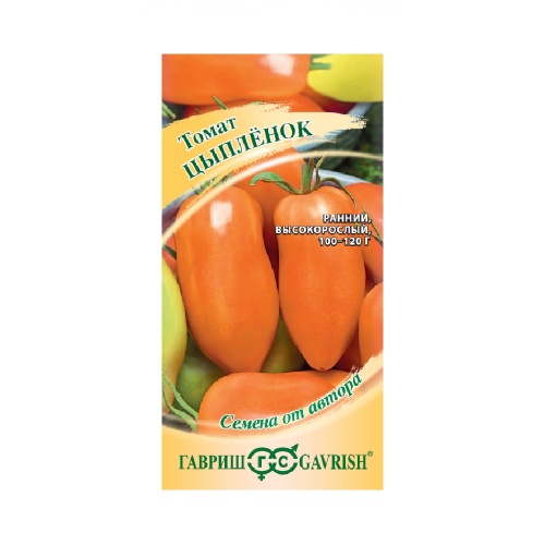 Томат Цыпленок  0_05гр_10