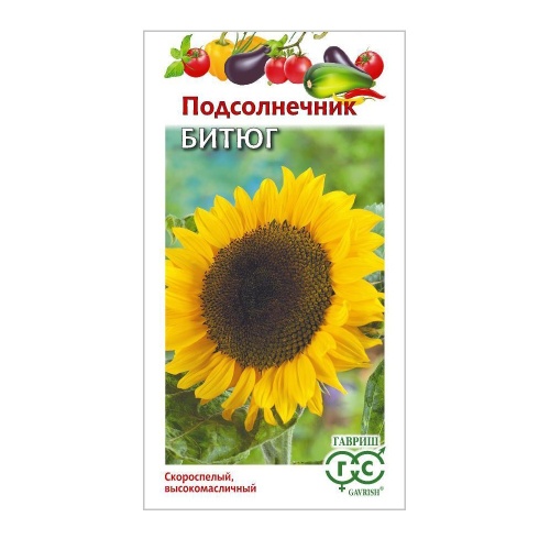 Подсолнечник Битюг  10гр_5_10