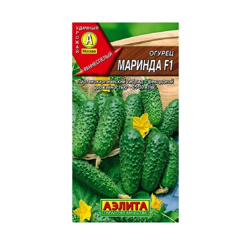 Огурец Маринда 10шт_10