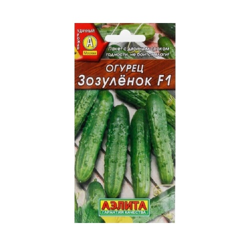 Огурец Зозуленок F1 7шт  _10