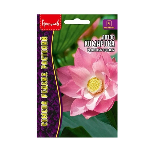 Лотос Комарова 3шт_10