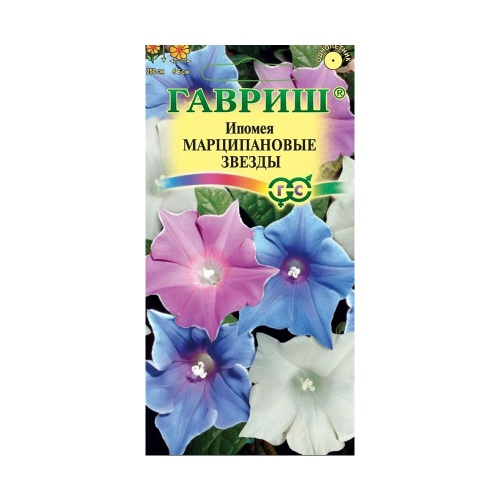 Ипомея Марципановые звезды  0_3гр_10