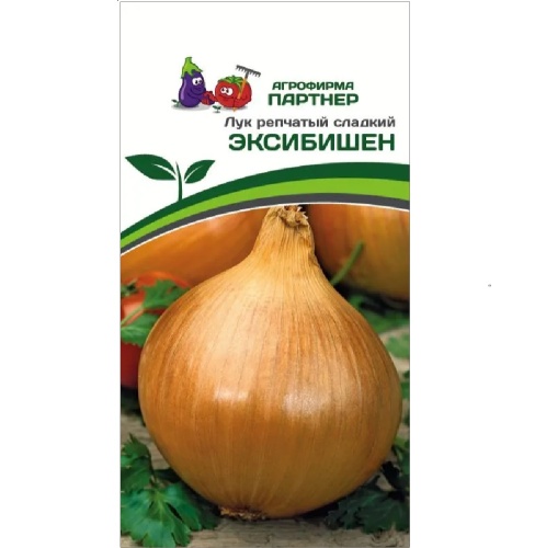 Лук репчатый Эксибишен F1 0_5гр _10