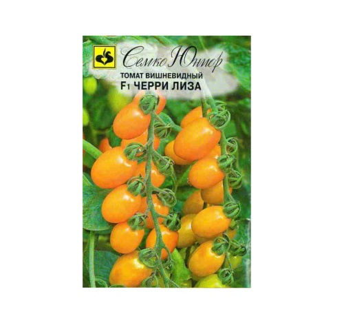 Томат Черри Лиза F1  10шт_5