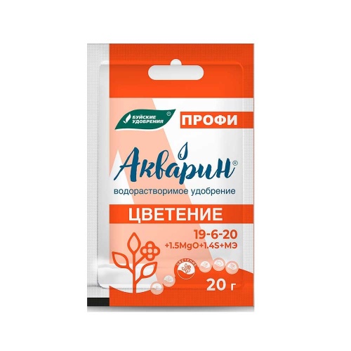 Удоб БХЗ Акварин- 8 Цветение ПРОФИ  20г _60