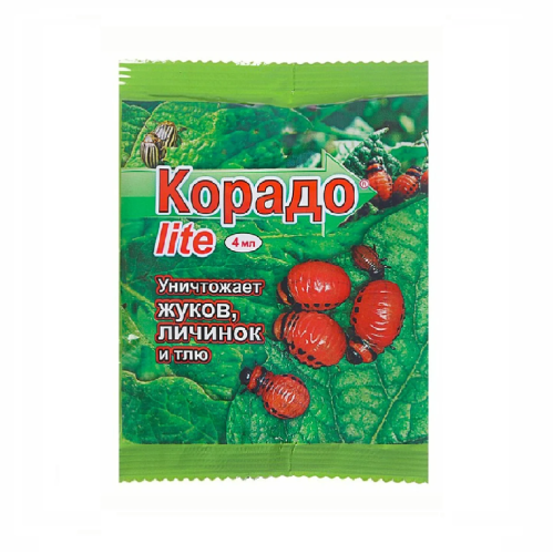 КОРАДО LITE ВХ 4мл  _150