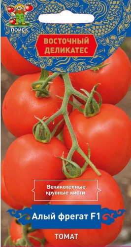 Томат Алый фрегат F1_Восточный деликатес  10шт_10