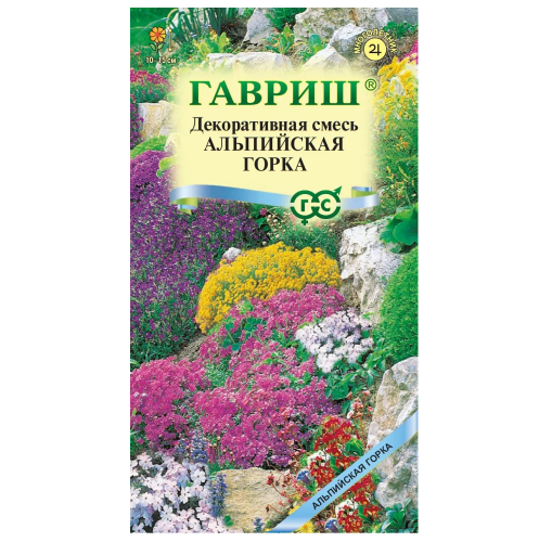 Смесь Альпийская горка декоративная  0_1гр_10