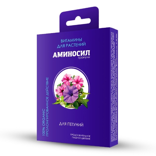 Гранулы Аминосил для петуний 50гр_18