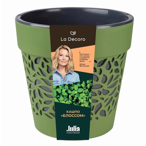 Кашпо пласт БЛОССОМ 1_5л оливковый-антрацит _16