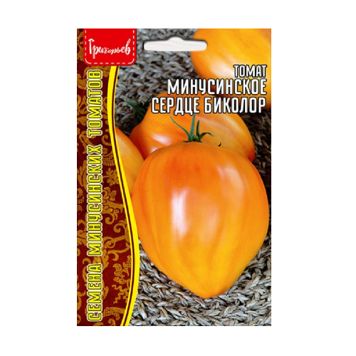 Томат Минусинское Сердце Биколор 10шт_10