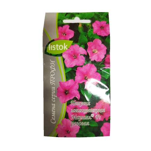 Петуния многоцветковая Маршал F1 розовая 12шт _10