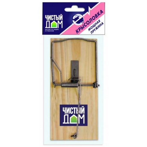 КРЫСОЛОВКА ЧИСТЫЙ ДОМ  _12_144