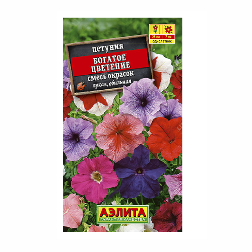 Петуния Богатое цветение смесь 0_1гр   _10