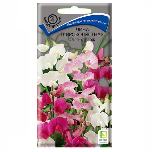 Чина широколистная Смесь окрасок  0_3гр_10