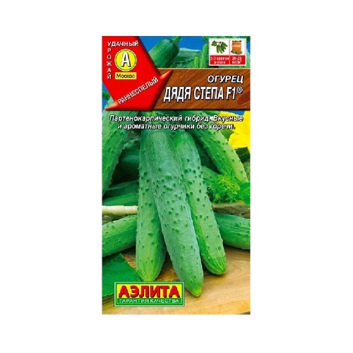 Огурец Дядя Степа F1 10шт  _10