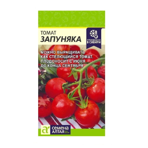 Томат Запуняка 0_05гр _10