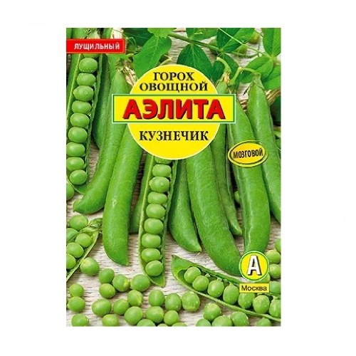 Горох Кузнечик 25гр  _5_230