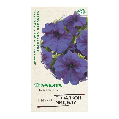 Петуния Фалкон Мид блу F1 крупноцветковая гранул  5шт_10