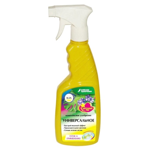 Удоб БХЗ _Чудо спрей_ универсальное 0_5л _12