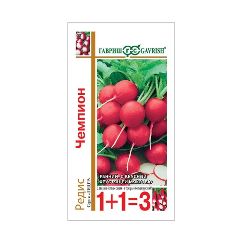 Редис Чемпион 1+1  5гр_10