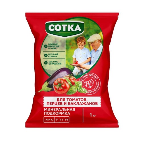 Удоб Сотка Для Томатов-Перцев-Баклажанов 1кг _12