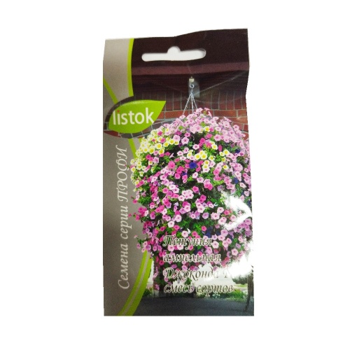 Петуния ампельная Джоконда F1 смесь сортов 12шт _10