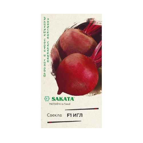 Свекла Игл F1  1гр_10