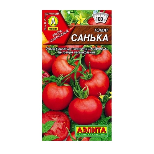 Томат Санька 20шт  _10