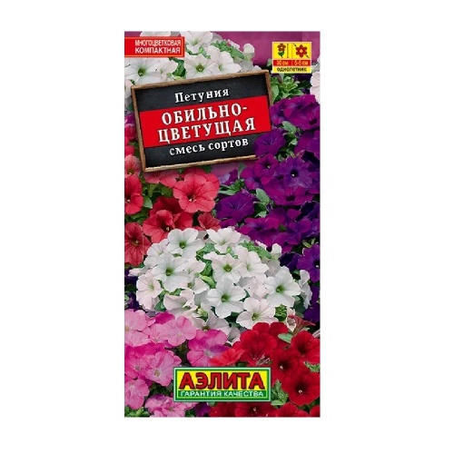 Петуния Обильноцветущая смесь 0_1гр  _10