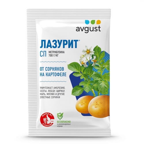 ЛАЗУРИТ АВГУСТ 10 гр  _100