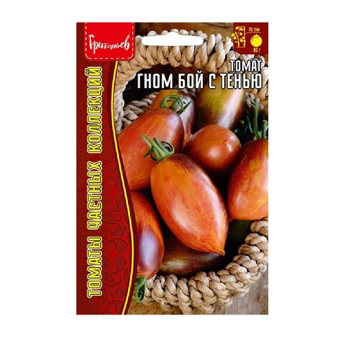 Томат Гном Бой с тенью 10шт. _10