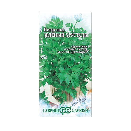 Петрушка листовая Зеленый хрусталь_Заморозь  2гр_10