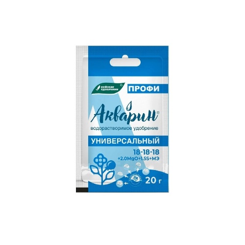 Удоб БХЗ Акварин- 5 Универсальный ПРОФИ  20г _60