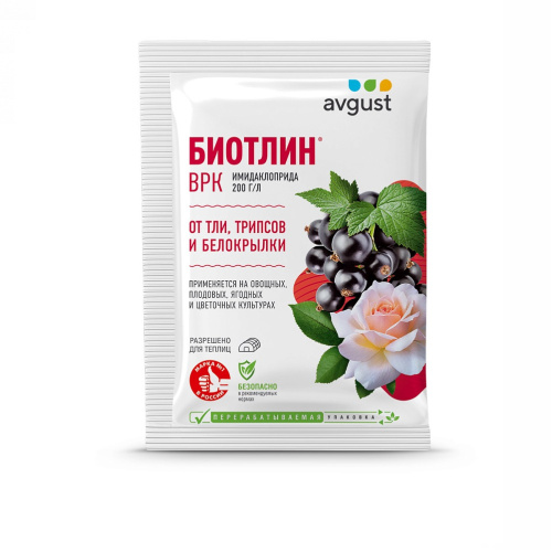 БИОТЛИН АВГУСТ  3мл _200