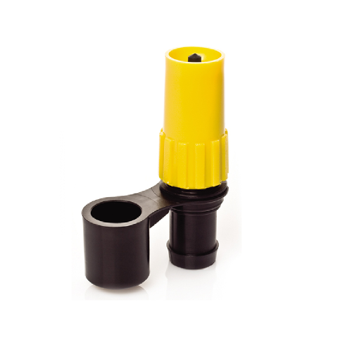 Насадка дождевальная НД-200 _50