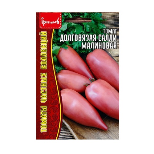 Томат Долговязая Салли малиновая 10шт_10