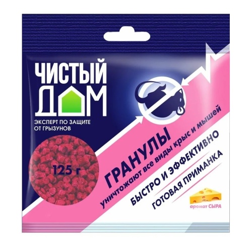 Гранулы от грызунов ЧИСТЫЙ ДОМ Сыр 125гр  _50