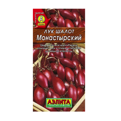 Лук шалот Монастырский  0_3гр_10